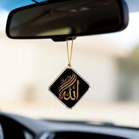 Diamond-shaped acrylic car rearview mirror pendant, a car pendant for praying for peace, a sacred Islamic car decoration.