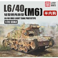 Lanmo model Assembled Tank Model Kit MM-35010 1/35 L6/40 (M6) Light Tank Prototype