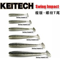Japan KEITECH Swing Impact 2/2.5/3/3.5 Inch Spiral T Tail K Brand Imported Lure Soft Bait