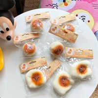 Creative Simulation Internet Celebrity Fluid Egg Yolk Fun Slow Eating Play Rebound Shaping Stress-Relief Toy
