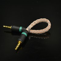 FENGRU Lingyin 12cm 16 Cores Single Crystal Copper IC cable AUX Cable for Fiio Shanling ibasso Zishan Amplifier MP3 Music Player