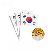 EOODLOVE 10/20/50 pieces 14 * 21cm Korean hand-held plastic stick flag outdoor celebration event Korean small flag