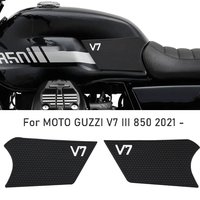 For MOTO GUZZI V7 III 850 2021 Motorcycle Reservoir pad Protector Stickers Decal Gas Knee Grip Traction Pad Side Sticker V7 V8