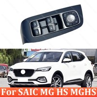 For SAIC MG HS MGHS Window Control Switch Electric Mirror Power Window Switch 10247072OSA 10754007OSA