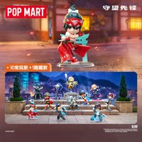 POP MART Overwatch Play of The Game Series Mystery Box Genuine Blind Box Guess Toys Bag Ornament Figurines Home Decor Desktop
