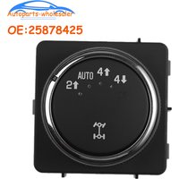New 25878425 1S12197 SW9277 Fit For Chevrolet Silverado GMC Yukon Transfer Case Selector Switch Car accessories