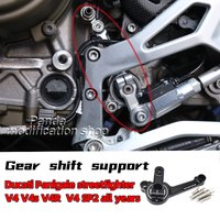 For Ducati Panigale streetfighter V4 V4s V4R V4 SP2 Gear shift support Accessories