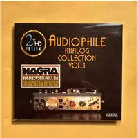 Classic Improvisation Album Henry Mancini Music CD Audiophile Analog Collection Vol1 Music Record Cosplay Soundtracks Box Gift