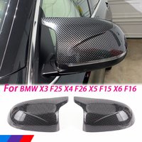 For BMW X3 X4 X5 X6 2014 2015 2016 2017 2018 Rear View Side Mirror Cover F25 F26 F15 F16 Carbon fiber pattern Accessories