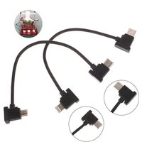 15cm Extended Data Cable Type-C Adapter Wire Connector Mobile Phone Tablet Data Line for DJI Mavic 2/Ari 2/2S/Mini 2 Drone