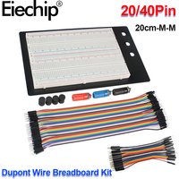 Dupont Wire Kit Breadboard ZY-204 Solderless Breadboard Protoboard Cable Breadboard Set Male To Male Dupont Line Cable DIY KIT