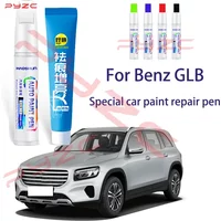 For Mercedes Benz GLB 2019-2025 X247 Paint Touch Up Pen Kit - Scratch Repair Car Scratch Remover with Brush DIY Auto Accessories