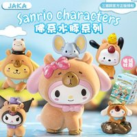 Official JAKA Sanrio Family Casual Capybara Series Assembled Figure Blind Box Cute Desktop Ornament Anime Gift