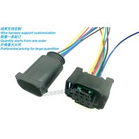 XG7061-0.6-11/21Suitable for Mercedes Benz BMW Hyundai Kia Great Wall height adjustment throttle plug Car connector 1-967616-1