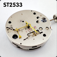 ST2533 movement automatic mechanical movement seagull ST25 kinetic movement GMT watch parts replacement parts