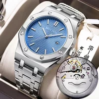 Men's Watch Men's Hollow Waterproof Luminous Calendar Double Butterfly Button Tiktok Luxury Watch Numberless Watch for Men