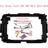 9 Inch Car Frame Fascia Adapter Canbus Box Decoder For Honda Vezel XRV HRV HR-V 2013-2018 Android Radio Dash Fitting Panel Kit