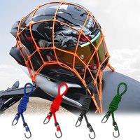AliExpress PKQ 40x40cm Motorcycle Elastic Bungee Net Holder Motorcycle Motorbike Storage Helmet Tank Bike Luggage Hook Mesh Moto Accessories