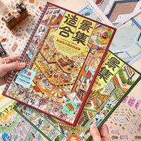 3D Grid Space Landscape Stickers, Shopping Mall Theme Stickers, Handmade DIY Decorative Stickers