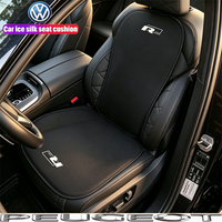 Car Seat Cushion Cover Breathable Ice Silk Soft Mats For VW GTI Polo Golf Passat Tiguan Arteon Touareg Taigo Caddy Jetta Hub Cap