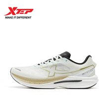 Xtep One Piece Ace 2026 For Men Comfortable All-Purpose Shock-Absorbing Sports Sneakers Professional Running Shoes 874219110014