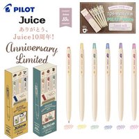 New PILOT 10th Anniversary Limited Colored Gel Pens Retractable 0.5mm No-Fade Smooth Flow Ink Eco‑friendly Japanese Stationery