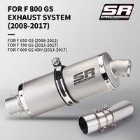 For F650GS F700GS F800GS motorcycle exhaust modification, connecting 51mm muffler connection pipe
