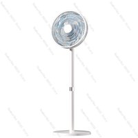 2026 Silent Floor Electric Fan, Energy-Saving DC Inverter Fan, Household Standing Fan for All Seasons, Low Noise Cooling Fan