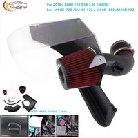 Cold Air Intake System Induction For 2016+ BMW F3X B58 3.0L ENGINE M140i F20 M240i F22 M340i F30 M440i F32