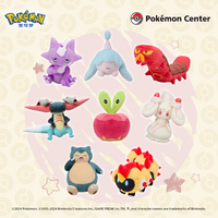 Birthday and Holiday Gifts for Boys and Girls Pokémon Plush Toys Alcremie Falinks Applin Toxel Party Decoration and Gift Items