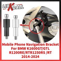 Motorcycle Mobile Phone Navigation Bracket For BMW K1600GT/GTL R1200RE/RT R1250RS /RT 2014-2024 Extension Rod Expansion Pole