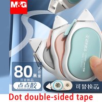 M&G Dot Double-sided Tape, Replaceable Core, Suitable for Document Attachment, Student DIY Crafts, Office Supplies,