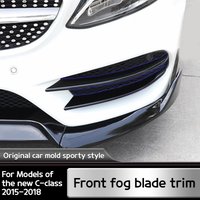 Carbon Fiber Fog Lamp Cover Front Bumper Spoiler For Mercedes Benz C Class W205 C180 C200 C250 C260 C300 2015-2018 Accessories