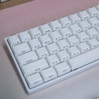 XVX Russian/Korean/Arabic White Jelly Keycaps 113 Keys Ice Crystal Pink OEM Profile Keycap for Cherry MX 75 keyboard
