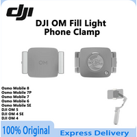 Original DJI OM Fill Light Phone Clamp Magnetic Design For Osmo Mobile 6 OM 5 OM 4 SE OM 4 Gimbal Accessories