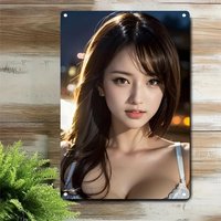 Korean Woman Metal Wall Art, Traditional Iron Face Sign, Easy Install Home Cafe Bar Christmas Gift