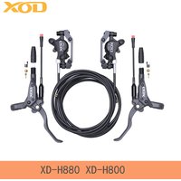 XOD XD-H800 / XD-H880 Hydraulic Disc Brakes for Electric Scooters & E-Bikes , – Compatible KuKirin G2 G2MAX G3PRO G4 G5 image 4