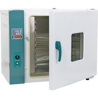 Electrothermal Constant Temperature Incubator HN-20S/25S Bacterial Biological Germination Box Laboratory Constant Temperature