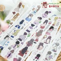 Yoofun 4x200cm Hand-painted Girl's Back PET Tape for Journaling Scrapbooking diy Masking Tape Planner Mobile Decor Stationery