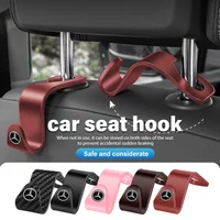 2pcs Car Headrest Hook Storage Hanger Back Seat Organizer Holder For Mercedes Benz AMG A C E S G Class W201 W210 W108 W204 W205