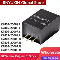 1pc K7803 K7803-2000R3 K7805-2000R3 K7809-2000R3 K7812-2000R3 K7803-2000R3L K7805-2000R3L K7809-2000R3L K7812-2000R3L Mudel
