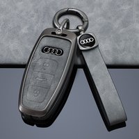 NEW Zinc Alloy Car Key Cover Protection Case For Audi Q8 C8 A6 A7A8 2018 2019 Auto Styling Keyring Holder Protection Accessories