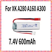2S 7.4V 600mAh Li-ion Battery With 2-in-1 Charger For XK A280 A160 A300 RC Aircraft, Glider Aircraft Model Toy Accessories