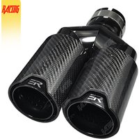 1pcs Glossy Black Carbon Fiber 80mm Outlet Muffler Tip Y-Shape Double Outlet Exhaust Pipe Universal Car Accessories For BMW