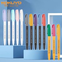 1+3 Refill New KOKUYO Gel Pen ANTERIQUE 0.5mm Quick Drying Black Large Capacity for Writing Kawaii School Office Stationery