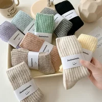 Wool Cashmere Thick Winter Warm Women Socks Sleeping Socks Women Japanese Style Solid Color Thermal Kawaii Socks Christmas Gifts