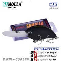 Crankbait Fishing Lure Weights 12.3g Floating Depth 0.8-3m Crank Hard Bait Accessories Pesca Isca Artificial Carp Fish Goods