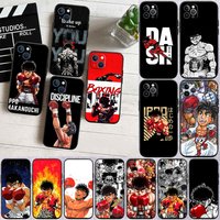 Hajime no Ippo Phone Case for Samsung Galaxy S24 S25 Ultra FE Plus Edge A22 A24 A25 A35 A02S A21S