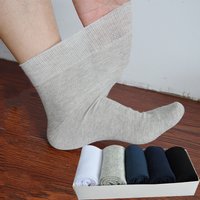 Brothock New Prevent Varicose Veins Socks Diabetics Patients Cotton Material Loose Plus Size Prue Color High Elasticity Socks