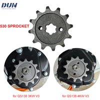 530 Sprocket Adapter 12T For QS138 V3 3KW 4000W Mid-Drive QS Motor